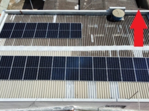 Foto de Alke Energia Solar - Kinsol em Brasília, DF por Solutudo