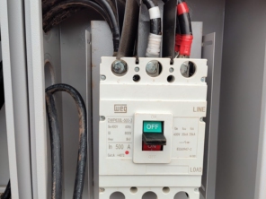 Foto de Agostinho Engenharia e Sistemas Elétricos em Vilhena, RO por Solutudo
