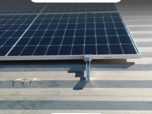 Foto de Birid Energia em Sorocaba, SP por Solutudo