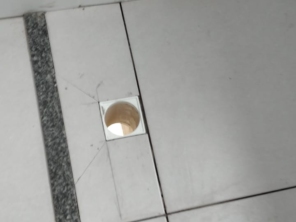 Foto de J Negri Impermeabilização em São José dos Campos, SP por Solutudo
