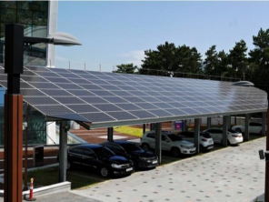 Foto de Prosecure - Empresa de  Portaria Remota e Energia Solar em Barueri, SP por Solutudo
