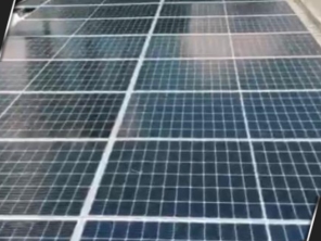 Foto de ENERGIA SOLAR PORTTE em Curitiba, PR por Solutudo