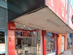 Foto galeria da empresa