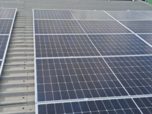Foto de Max Energia Solar em Rio de Janeiro, RJ por Solutudo