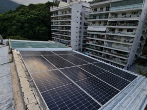 Foto de Power Mais Reis do Rio em Rio de Janeiro, RJ por Solutudo