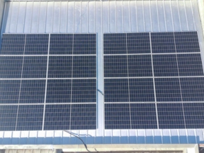 Foto de Techsun Solar em Rondonópolis, MT por Solutudo