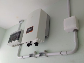 Foto de HRT Solar em Machado, MG por Solutudo