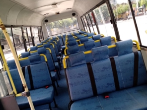 Foto de Rei das Vans Transporte Escolar em Guanambi, BA por Solutudo