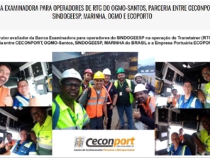 Foto de CECONPORT em Santos, SP por Solutudo