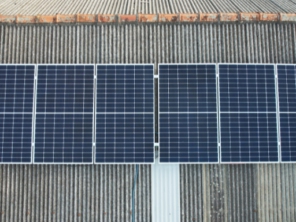 Foto de Soluti Energia em Pouso Alegre, MG por Solutudo
