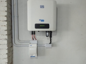 Foto de Sistel Energia em Canguçu, RS por Solutudo