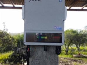 Foto de Sistel Energia em Canguçu, RS por Solutudo