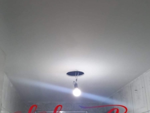 Foto de SSA gesso em Petrópolis, RJ por Solutudo
