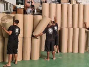 Foto de Arca das Caixas Embalagens de Papelão & Plástico Bolha em Rio de Janeiro, RJ por Solutudo