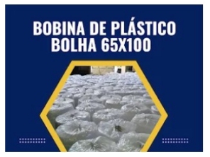 Foto de Arca das Caixas Embalagens de Papelão & Plástico Bolha em Rio de Janeiro, RJ por Solutudo