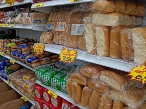 Foto de Mercado Macedo em São Manuel, SP por Solutudo
