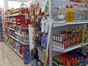 Foto de Mercado Macedo em São Manuel, SP por Solutudo