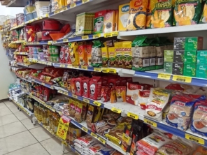 Foto de Mercado Macedo em São Manuel, SP por Solutudo