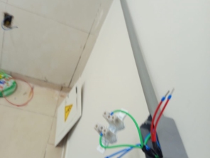 Foto de Ramos eletricista em Botucatu, SP por Solutudo