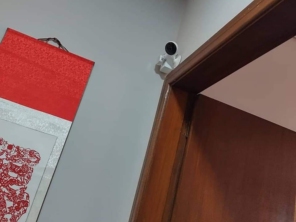 Foto de SEFFATEC - Segurança Eletrônica e Monitoramento em Santo André, SP por Solutudo