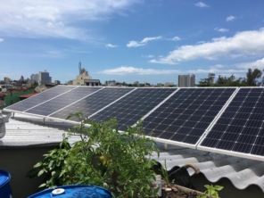 Foto de Union Solar em Rio das Ostras, RJ por Solutudo