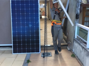 Foto de Union Solar em Rio das Ostras, RJ por Solutudo