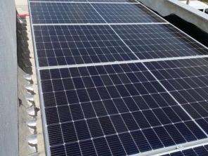 Foto de Union Solar em Rio das Ostras, RJ por Solutudo