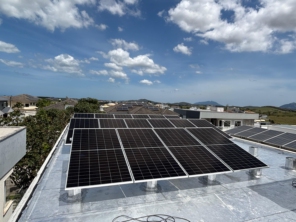 Foto de Union Solar em Rio das Ostras, RJ por Solutudo