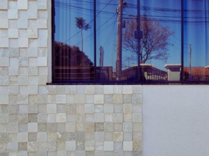 Foto de KonstruLaer Pedras Decorativas em Santo Antônio da Platina, PR por Solutudo