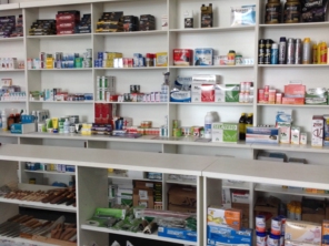 Foto de AgroGiro em São Manuel, SP por Solutudo