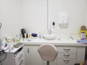 Foto de Podóloga Mariana Magalhães em Pederneiras, SP por Solutudo