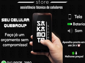 Foto de Sakamoto Store em São Manuel, SP por Solutudo