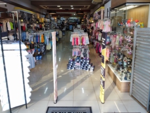 Foto de Loja Silva Pederneiras Lar e Bebê em Pederneiras, SP por Solutudo