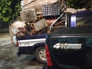 Foto de Ferro velho do Nanim em Realeza, MG por Solutudo