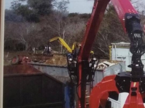 Foto de Sucatas Esteio em Esteio, RS por Solutudo