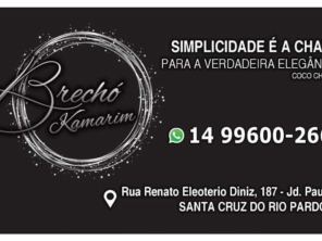 Foto galeria da empresa