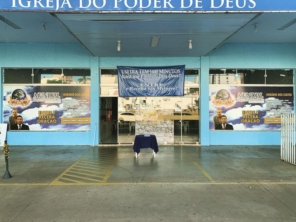 Foto de D/F Aplicações Premium em Marília, SP por Solutudo