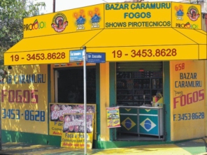 Foto de Bazar Caramuru Fogos em Araras, SP por Solutudo