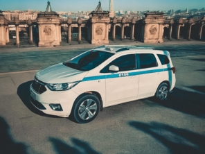 Foto galeria da empresa