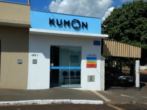 Foto de Kumon Santa Cruz - Centro em Santa Cruz do Rio Pardo, SP por Solutudo