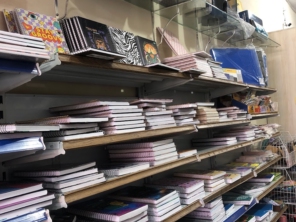 Foto de Papelaria Patoense em Patos, PB por Solutudo