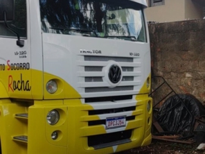 Foto galeria da empresa