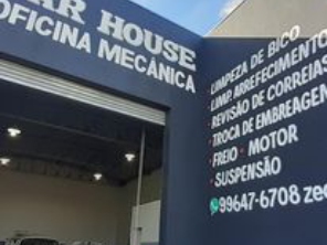 Foto de Car House em Marília, SP por Solutudo