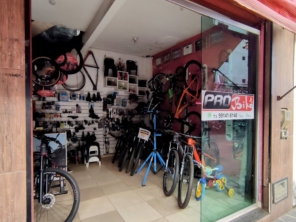 Foto de Pró Bike em Ilhéus, BA por Solutudo