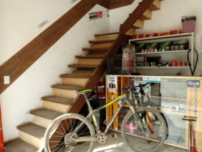 Foto de Pró Bike em Ilhéus, BA por Solutudo