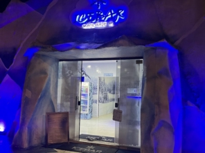 Foto de IceBar Monte Verde em Camanducaia, MG por Solutudo