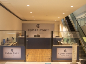 Foto de CYBER POINT em Brasília, DF por Solutudo