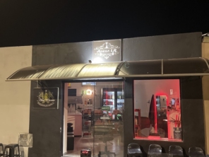 Foto de Calçada da fama em Pederneiras, SP por Solutudo