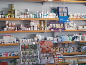 Foto de Agrovalle Petshop em São João da Boa Vista, SP por Solutudo