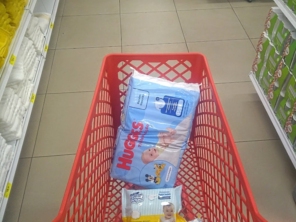 Foto de Americanas Express em Itápolis, SP por Solutudo